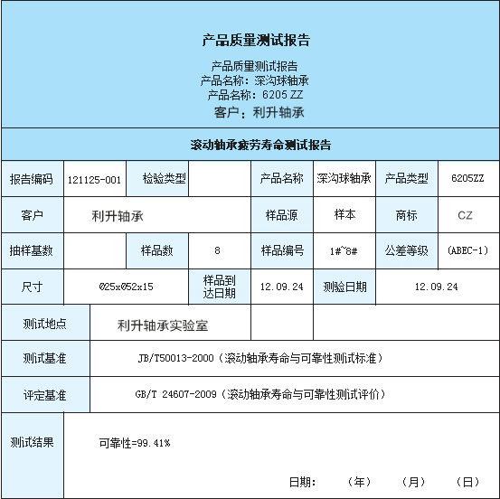 9b5502c7ea8a408aed21377512c597aa.jpg 9b5502c7ea8a408aed21377512c597aa.jpg