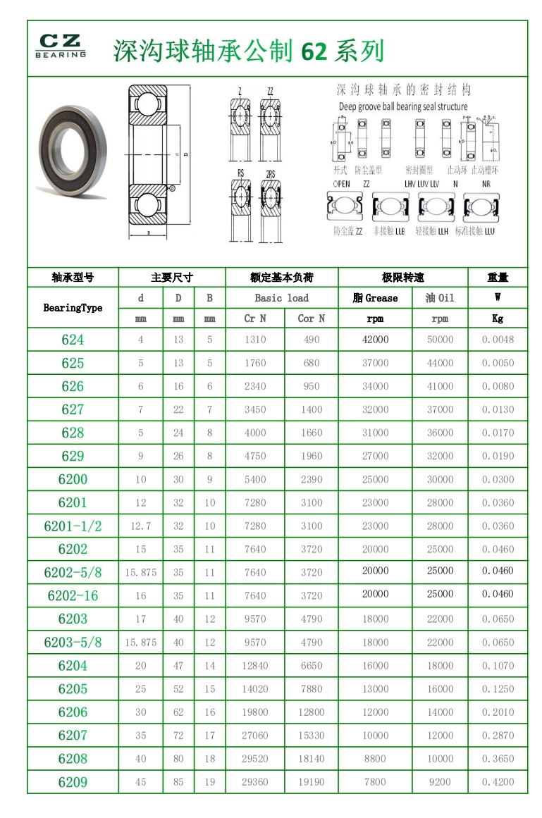 a8dc486905ef605023377862ae2d614a.jpg a8dc486905ef605023377862ae2d614a.jpg